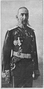 Потто Василий