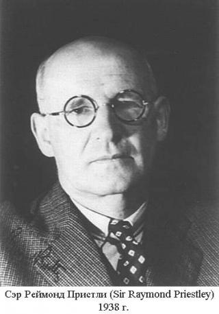 Пристли Реймонд