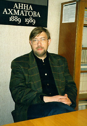 Пурин Алексей