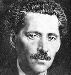 Регистан Гарольд