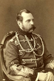 Романов Александр Николаевич Александр II