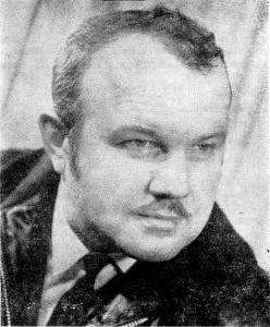 Романов Борис Степанович