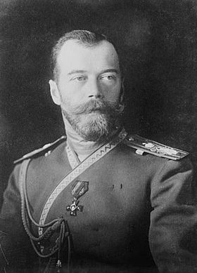 Романов Николай (ii)