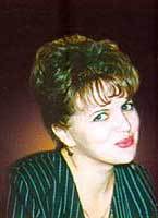 Романова Галина Львовна