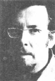 Розинер Феликс