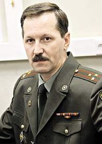 Рубцов Юрий Викторович