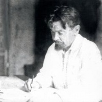 Ряховский Василий