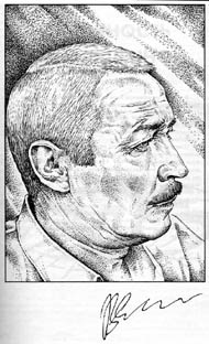 Савченко Володимир