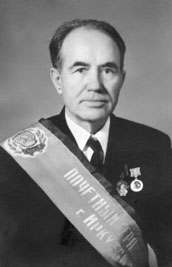 Седых Константин