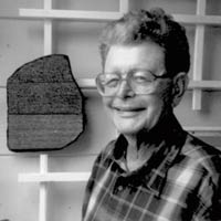 Сэндерс Уильям