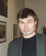 Серкин Владимир Павлович