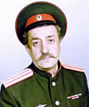 Шамбаров Валерий