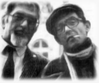 Шаргородские Братья