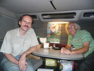 Шатравка Александр Иванович