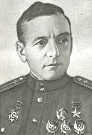 Штепенко Александр Павлович