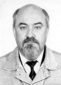 Шурлыгин Виктор Геннадьевич