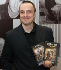 Силлов Дмитрий Олегович