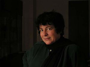 Смагина Евгения Борисовна