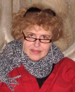 Смилянская Елена