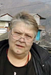 Соломко Наталья