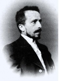 Соломон (Исецкий) Георгий