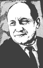 Степаненко Владимир Иванович