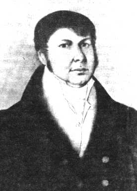 Степанов Александр Петрович