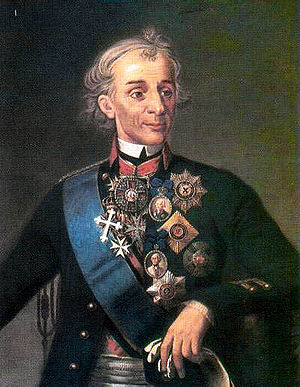 Суворов Александр Естиславович