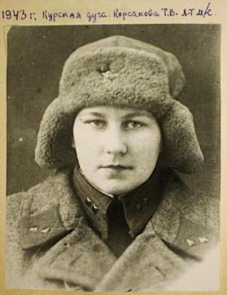 Сверчкова Тамара Владимировна