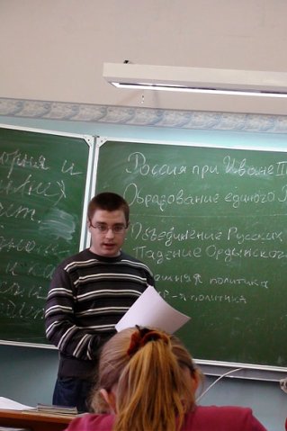 Тихонов Александр TihonovBOSS