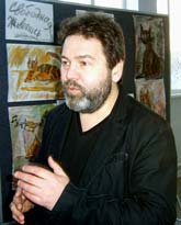 Трубин Дмитрий Александрович