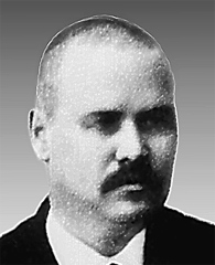 Туркин Александр Гаврилович