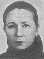 Вакуловская Лидия Александровна
