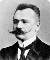 Васильев Александр Александрович