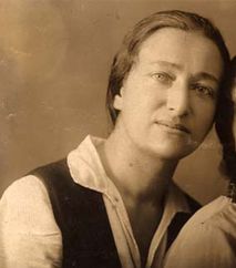 Василевская В Я