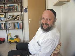 Вассерман Цви