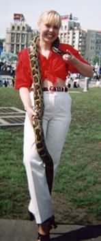 Васюковская Олимпиада