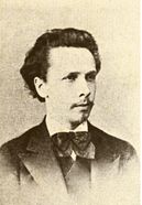 Вейденбаум Евгений Густавович