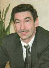 Вербин Сергей Григорьевич