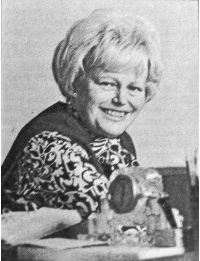 Викстрем Тертту