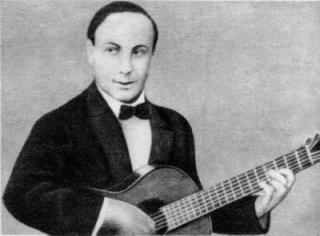 Виларруби Эмилио Пухоль