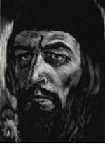 Вишенский Иван