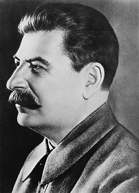Виссарионович Сталин Иосиф