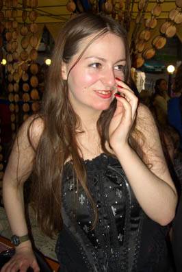 Витухновская Алина