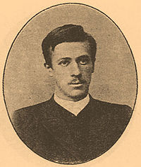 Водовозов Николай Васильевич