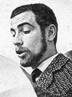 Вольф Сергей Евгеньевич