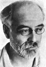 Волин Всеволод Михайлович