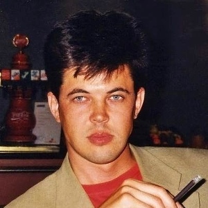 Волков Александр Михайлович ВОЛК ОФФ