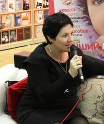 Вовк Анна Мартиновна