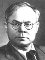 Всеволод Иванов